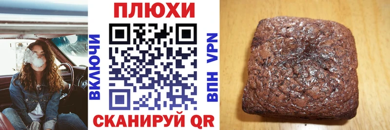 Где продают наркотики Азнакаево Cocaine  Alpha PVP  МАРИХУАНА  ГАШИШ 
