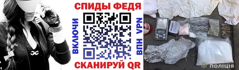 АМФ Premium  где продают наркотики  Азнакаево 