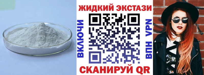 это какой сайт  Азнакаево  blacksprut   Бутират бутик  даркнет сайт 