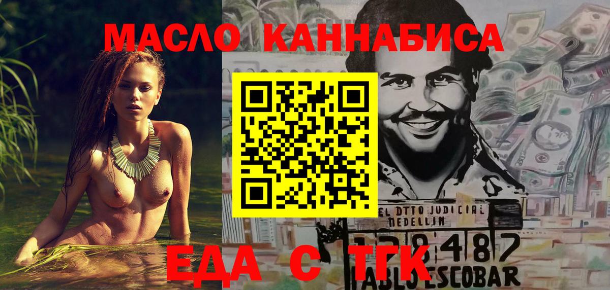 ГАШ Азнакаево