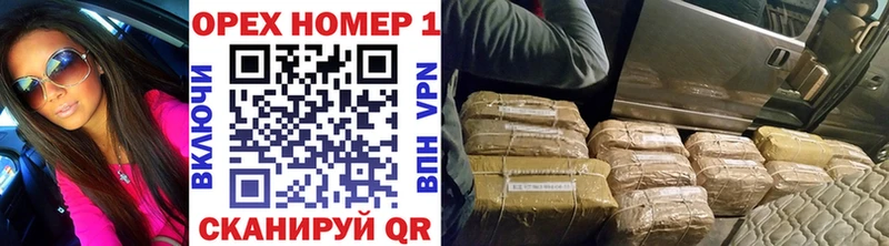 Кокаин Боливия  купить  сайты  Азнакаево 