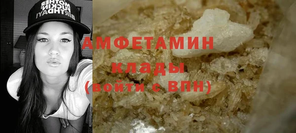 соль курить ск Абинск
