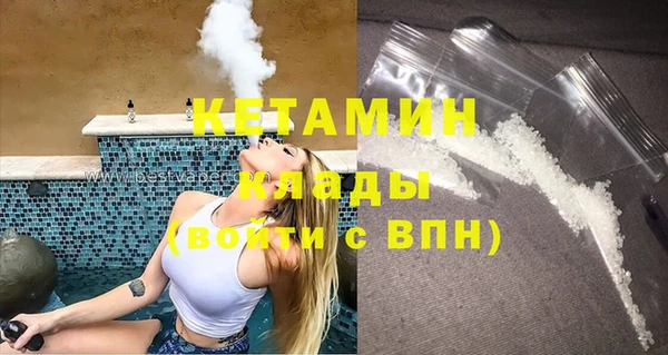 соль курить ск Абинск
