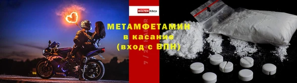 Альфа ПВП Майский