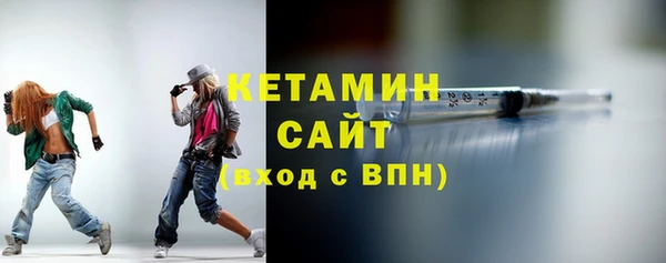 а пвп мука Протвино