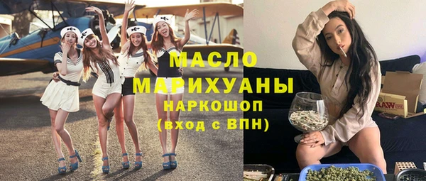 дмт Абаза