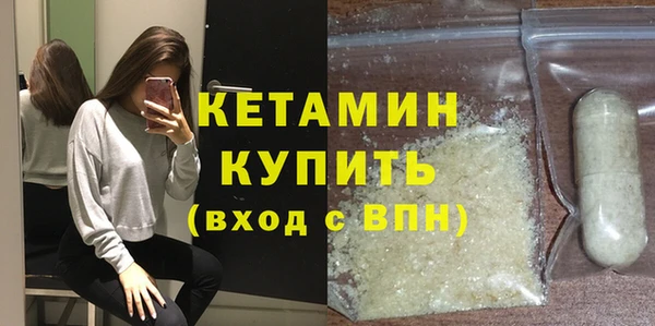 соль ск Приозерск