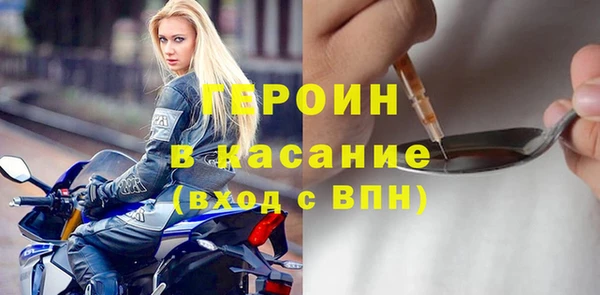 дмт Абаза