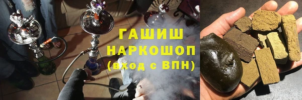 дмт Абаза