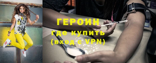 дмт Абаза