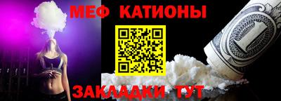 гашишное масло Азнакаево