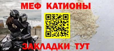 винт Абинск