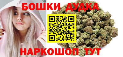 скорость Абакан