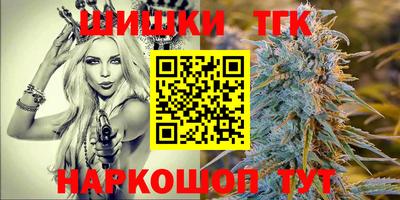 винт Абинск