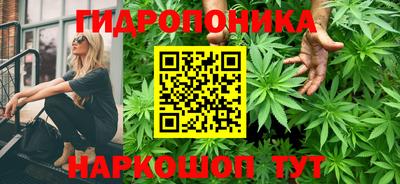 гашишное масло Азнакаево