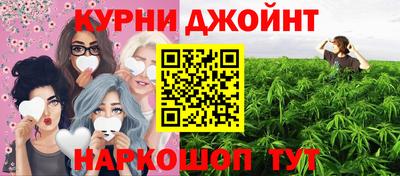 винт Абинск