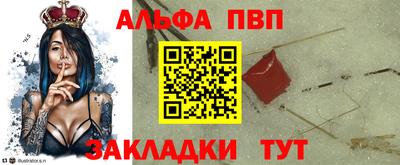 гашишное масло Азнакаево