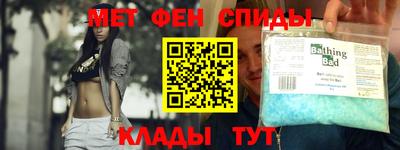 гашишное масло Азнакаево