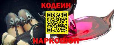 гашишное масло Азнакаево