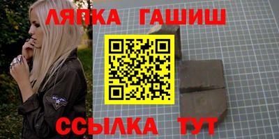 скорость Абакан