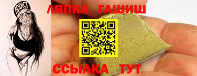 скорость Абакан
