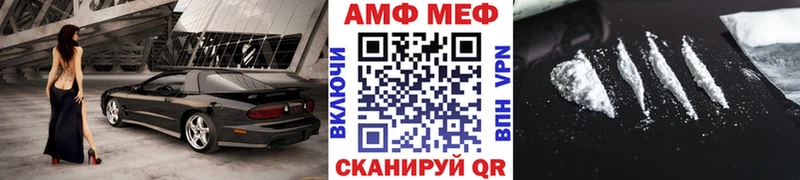 Первитин пудра  кракен ONION  darknet как зайти  дарнет шоп  Азнакаево 
