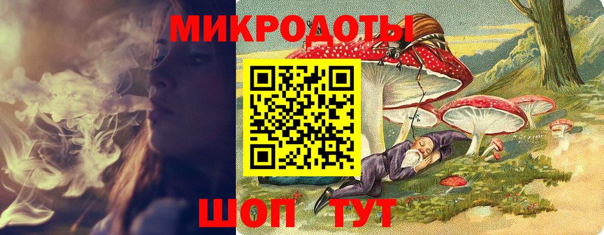 Азнакаево  где продают   Вход с VPN  Псилоцибиновые грибы прущие грибы 