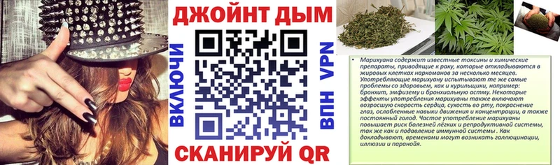 МАРИХУАНА семена  omg ONION  Азнакаево 